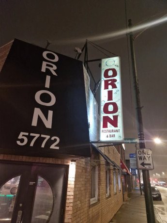 orion-restaurant-bar-big-0