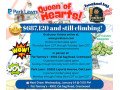 queen-of-hearts-small-0