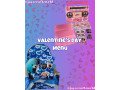 customized-valentines-day-gifts-small-0